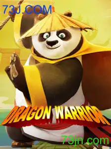 DragonWarrior
